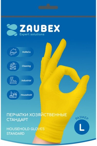 Латексные перчатки Zaubex HLG70-35E/L