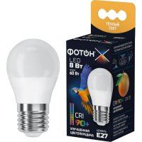 Светодиодная лампочка Фотон LED P45-C 8W E27 3000K (серия Х)