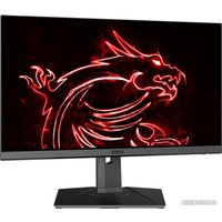 Игровой монитор MSI Optix MAG275R2
