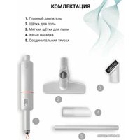 Пылесос Lydsto H3 YM-SCXCH302