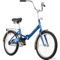 Велосипед Foxx Shift 20 2024 (синий)