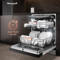Отдельностоящая посудомоечная машина Weissgauff DW 6038 Autoopen