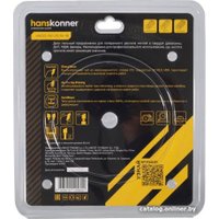 Пильный диск Hanskonner H9022-190-20/16-48