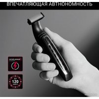 Триммер для бороды и усов Rowenta Forever Sharp Karl Lagerfeld TN602LF0