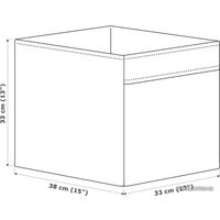 Коробка для хранения Ikea Дрена 603.764.20
