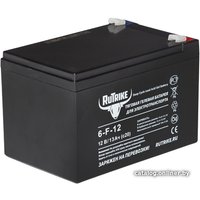 Тяговый аккумулятор Rutrike 6-F-12 (12 А·ч)