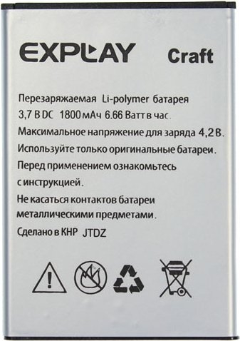 

Аккумулятор для телефона Explay Сraft