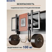 Кронштейн для телевизора Bessite GT-186