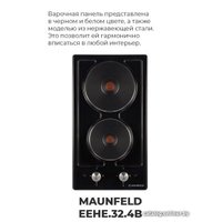 Варочная панель MAUNFELD EEHE.32.4B