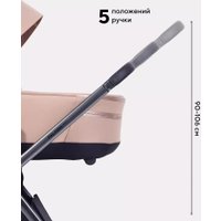 Универсальная коляска Rant Falcon Soft Therm RA111 (2 в 1, beige)