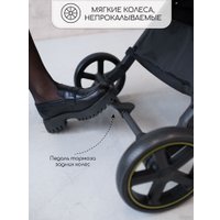 Коляска прогулочная «книга» Amarobaby Airy (оливковый)