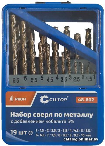 Набор сверл Cutop 48-602 (19шт)