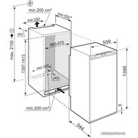 Морозильник Liebherr SIGN 2756