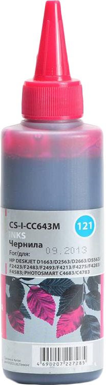 

Чернила CACTUS CS-I-CC643M