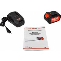 Кусторез Brait BCHT20-4PU PRO (с 1-им АКБ)
