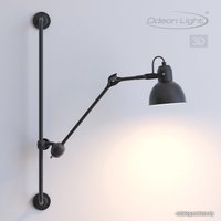 Бра Odeon Light Arta 4125/1WA