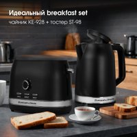 Электрический чайник Zigmund & Shtain KE-928