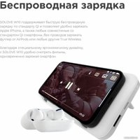 Внешний аккумулятор Solove W10 10000мAч (белый)