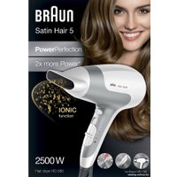 Фен Braun Satin Hair 5 (HD 580)