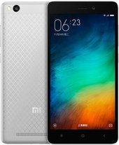 Redmi 3 16GB Fashion Gray