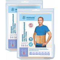 Бандаж абдоминальный Польза Для стомы 0317 тип 321-I (р.1)