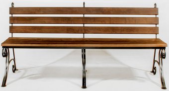 Скамейка ГП "Четырнадцать" Ретро-2000