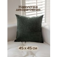 Чехол на подушку Matex Tufted Velvet ALEX-51 (темно-зеленый)