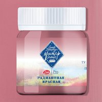 Гуашь Невская палитра Мастер-класс 17203004 (40 мл, 3004 радиантная красная)