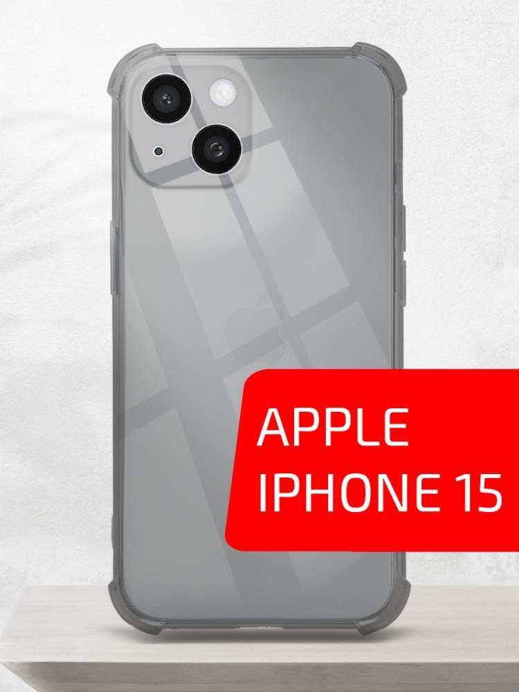 

Чехол для телефона Akami Neon для Apple iPhone 15 (черный)