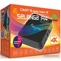 Смарт-приставка Selenga R4 в Борисове
