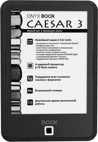 Onyx BOOX Caesar 3