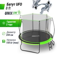 Батут Unix Line UFO 8 ft (green)