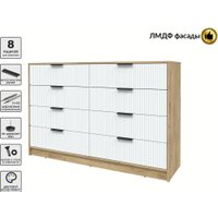 Комод Интерлиния Концепт Лайн КТ-К157 (дуб золотой/белый)