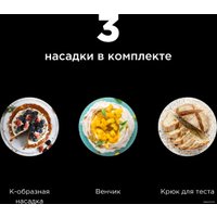 Кухонная машина Kenwood kMix KMX 750ARD