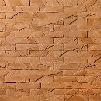 Декоративный камень Подворье Феодал Сланец рядовой (охра)