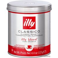 Кофе ILLY Classico Medium Roast молотый 125 г