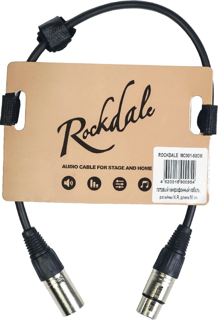 

Кабель Rockdale MC001-50CM