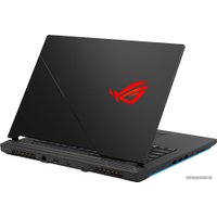 Игровой ноутбук ASUS ROG Strix SCAR 15 G532LWS-HF079