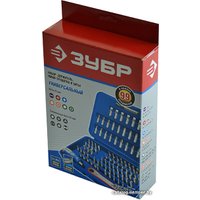 Универсальный набор инструментов Зубр 26093-H99 (99 предметов)