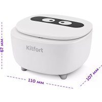 Стерилизатор маникюрный Kitfort KT-6266