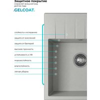 Кухонная мойка Polygran Deka 600 (серый)