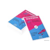 Настольная игра GaGa Games ИлиТо Школьное в Гродно