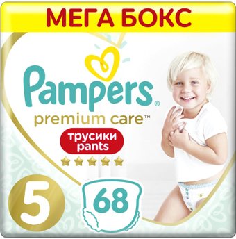 Трусики-подгузники Pampers Premium Care Pants 5 Junior (68 шт)