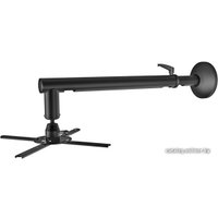 Кронштейн для проектора Arm Media PROJECTOR-8
