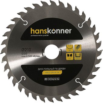 Hanskonner H9022-210-30-36