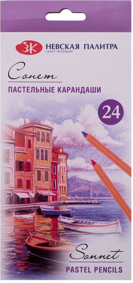 

Набор цветных карандашей Сонет 132411521 (24 цвета)