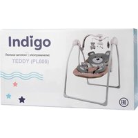 Качель Indigo Teddy (синий)