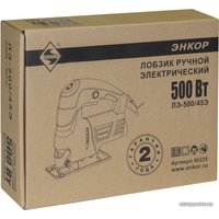 Электролобзик Энкор ЛЭ-500/45Э