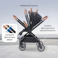 Коляска прогулочная «книга» Happy Baby Celine с перекидной ручкой (black)