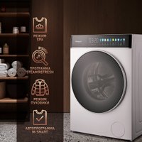 Стирально-сушильная машина Weissgauff WMD 58411 Direct Drive Inverter Premium Steam